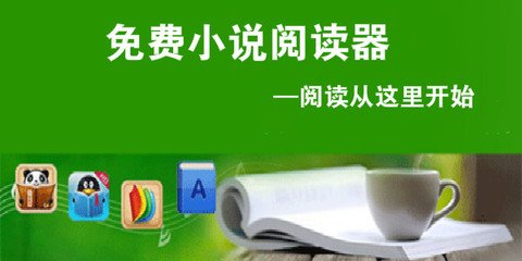 菲律宾出现以下情况的人需要遣返 注意观看